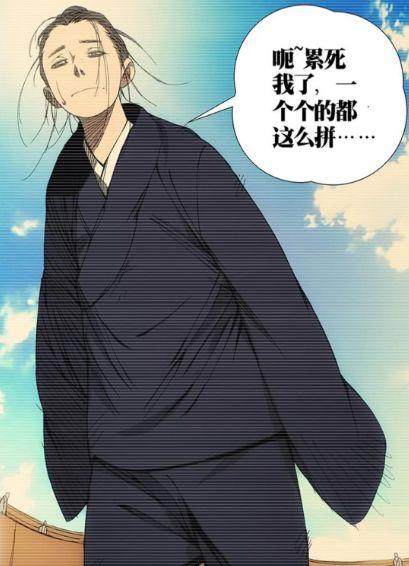 吃瓜群众王也道长,揭秘神秘道长的传奇人生