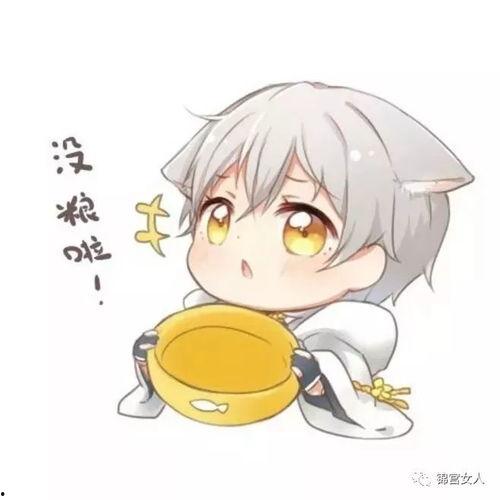 幼儿园吃瓜群众头像图片,萌娃们的欢乐时光