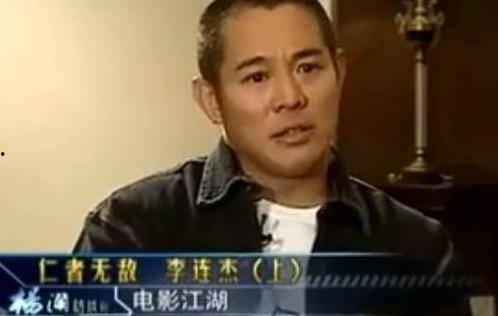 李连杰吃瓜群众事件,真相与争议