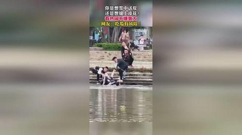 吃瓜群众野钓视频大全,吃瓜群众视频大全带你领略垂钓魅力