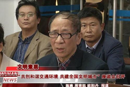 吃瓜群众范德彪视频,揭秘娱乐圈幕后真相