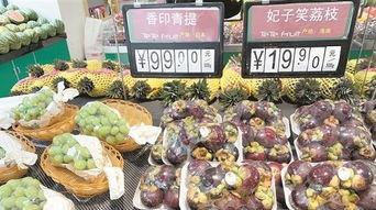 蒲城吃瓜群众水果,吃瓜群众的水果盛宴