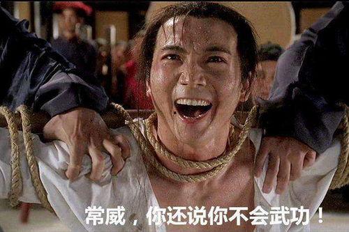 吃瓜群众的梗出自哪里,从“吃瓜群众”梗看网络文化的演变与影响