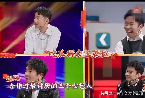 吃瓜群众已就位电影